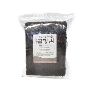 [진도물산] 프리미엄 햇 곱창김50매 175g이상