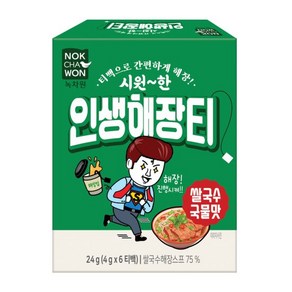 [녹차원] 인생해장티 쌀국수국물맛 6티백+6티백, 2개, 단품