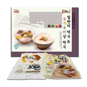 김수미 국산 떡국 설 선물세트 일반미떡국500g+오색수라상떡국500g, 1kg, 1박스