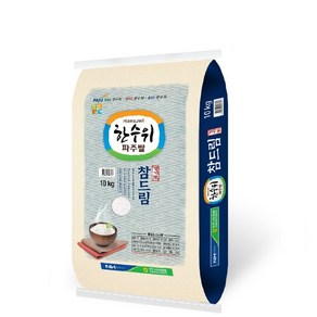 [당일도정] 한수위파주쌀 참드림 10kg 1개