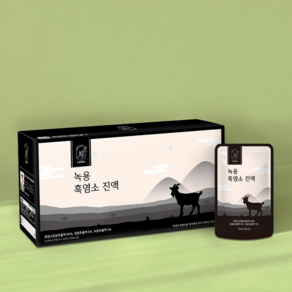 두손애약초 프리미엄 녹용 흑염소진액, 2박스, 70ml