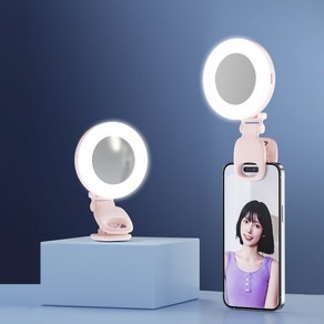 에이제이케이 [정품] 충전식 촬영 다용도 미니 LED 조명등, 에디션 핑크, 1개, ZM-D6
