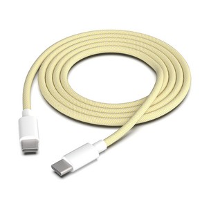 슌키 USB-C 240W 초고속 충전 케이블 아이폰 15 갤럭시 S24 호환, 1개, 옐로우, 1.2m