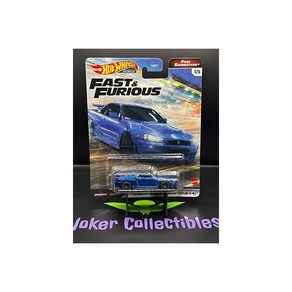 Joke Collectibles: Diecast Toys & Moe 핫휠 Fast Fuious Nissan Skyline GTR(BNR34) Supestas #1/5 w/, Joke Collectibles: Diecast To, 1개