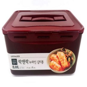 락앤락 뉴김치통 와인, 8L, 2개