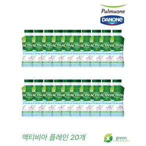 풀무원다논 마시는 액티비아 업 플레인, 210ml, 40개