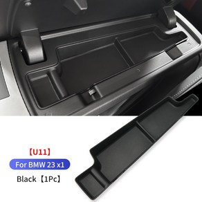 TPE 중앙 컵 음료 거치대 BMW X1 U11 2023 센터 컨트롤 팔걸이 보관함 정리함 인테리어, [08]Box 블랙 A