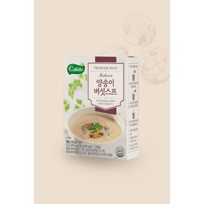 정심식품 프리미엄 깔리또 양송이버섯스프(75g), 1개, 75g