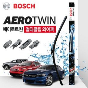 테슬라 모델S(model S) ~ 와이퍼 (보쉬 멀티클립), AP700U＋AP18U