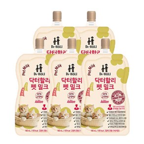 아기고양이 우유 펫밀크 키튼 애기고양이 새끼고양이 간식, 5팩, 180ml