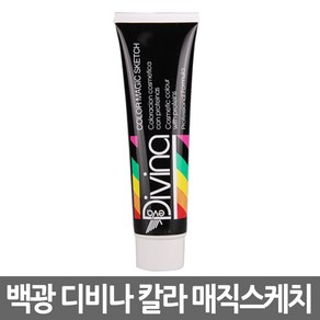 백광 디비나 칼라 매직 스케치 코팅 150g, 1개, 34호 칵테일오렌지