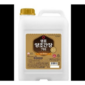 양조간장701샘표 15L