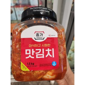 코스트코 종가 맛김치 1.5KG 냉장 시원한 아이스박스 포장, 1개