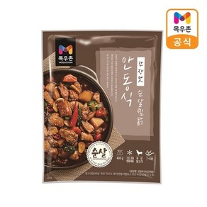 목우촌 안동식 순살찜닭 400g