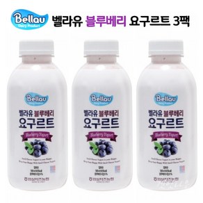 임실치즈농협 벨라유 블루베리 요구르트 500ml, 3팩, 3개