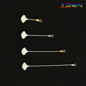 고급 야광구슬 천평 3cm-9cm 편대채비(4개입) 원투 자작 장어 오감낚시, 고급 야광구슬 천평 5cm(4개입), 4개입, 4개