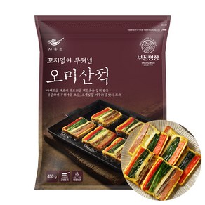 사옹원 오미산적 (75g x 약6개) 450g 명절음식 냉동전 오색전