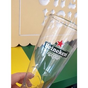 하이네켄 Heineken 수입 맥주 전용 잔 250ml / 350ml, 1개