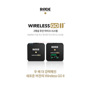 RODE Wieless GO 카메라 무선 마이크/ 로데 와이어리스 고, 1개