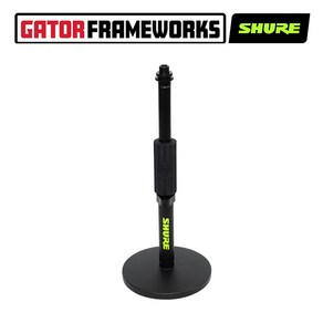 Gato Famewoks & Shue - Desktop Mic Stand 6-inch Round Base / 슈어 탁상용 마이크스탠드 (SH-DESKTOP1), 1개, *