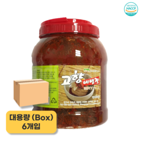 옛맛 비빔장 3kg 1박스 (6개입) 다데기 냉면 비빔국수 고향식품