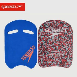 스피도 SPEEDO 수영 훈련용 보조 킥판 킥보드 부력판 강습 실내수영장 연습 자수, 스피도/킥판/그립블루