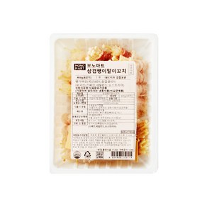 도매 한박스 모노마트 삼겹살 팽이버섯 삼겹팽이말이 꼬치 구이 총400g, 20개, 400g