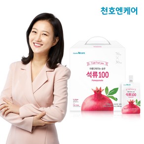 천호엔케어 아름다워지는습관 석류100 70ml x 30포x2박스 여성갱년기석류 스틱 석류효능 석류주스 석류착즙, 60개