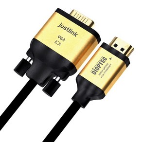 디옵텍 JUSTLINK HDRC030 HDMI to VGA RGB 케이블 3M, 1개