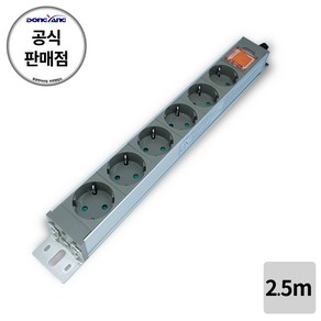 동양전자 국내산 6구 알루미늄 멀티탭 콘센트 (과부하차단), 1개, 2.5m