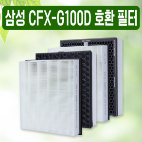 삼성 공기청정기 AX40M3040WMD 필터 CFX-G100D 호환, 01 기본형