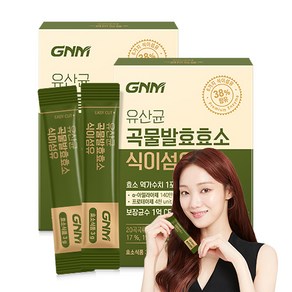 GNM 유산균 곡물발효효소 식이섬유 / 아밀라아제 프로테아제 프로바이오틱스, 90g, 2개