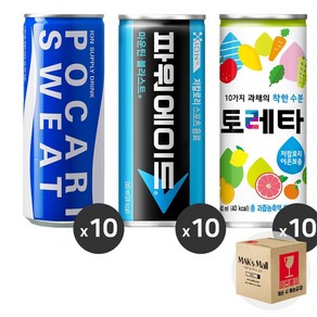 [막스] 혼합세트 190ml 30입(각10개씩) 미니 캔음료 음료수 캔사이다 캔콜라, 1세트, 41)포카리스웨트10 파워에이드10 토레타10