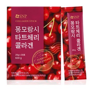 저분자 피쉬콜라겐 타트체리 식물성 젤리타입 30포 60포, 30개, 600g