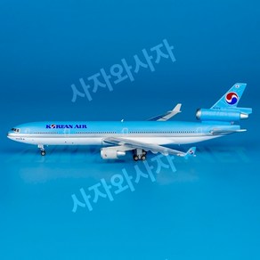 1:400 피닉스 대한항공 MD-11 HL7373 04591