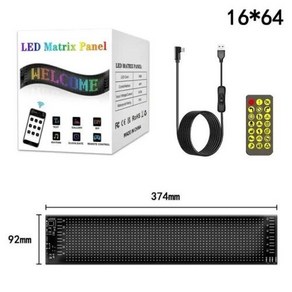 미니 LED 전광판 USB 5V 자동차 디스플레이 화면 원격 블루투스 앱 제어 스크롤링 밝은 광고 로고 매트릭스 픽셀 패널, 1개, 2) 16x64LEDs 374x92mm