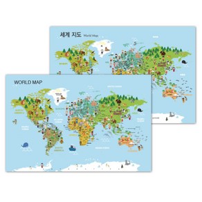 멜로우 글로벌 학습포스터 세계지도 2종 한글+영어, 1세트