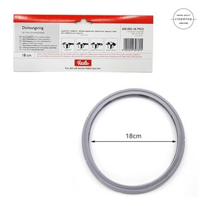 정품 휘슬러 프리미엄 압력솥 패킹 실리콘바킹 18cm (1.8L), 1개
