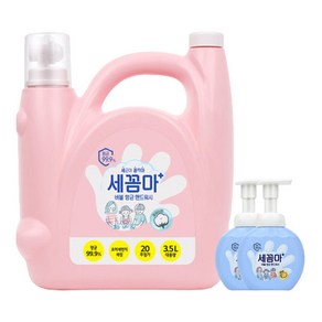 온더바디 세꼼마 핸드워시 3.5L 파우더향, 1개