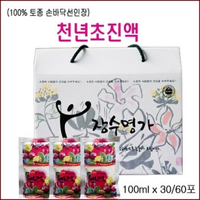 [장수명가] 천년초진액, 30포, 100ml, 100mg