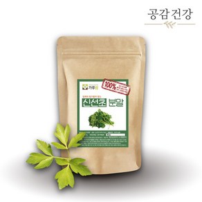 국산 신선초 가루 분말 파우더 200g, 국산 신선초 분말 200g 1팩, 1개