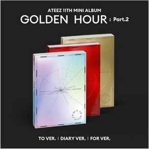 (CD) 에이티즈 (Ateez) - Golden Hou : Pat.2 (11th Mini Album) (랜덤 발송)