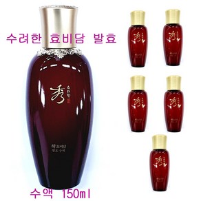 수려한 효비담 발효 수액 150ml + 수액 20ml X 5개 (100ml) 추가 / 스킨 소프너 / 총용량 250ml, 수액(150ml+20ml X 5개)-1개, 1개