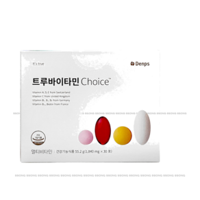 덴프스 트루바이타민 Choice 초이스 공유 비타민 1840 mg x 30포 1박스, 55.2g, 4개