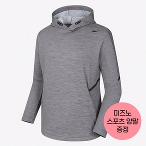 프로스펙스 액티브 후드 여성 집업 캠핑 아웃도어 등산 추천 (미즈노양말 증정) PROSPECS HOODIE MOUNTAIN CLIMBING