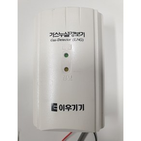 가스누설경보기 EW303(AC형), LNG, 1개