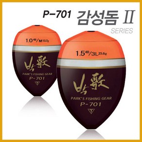 나꾼피싱/ 박가찌 P-701 P-702 감성돔 구멍찌 참돔찌 감성돔찌