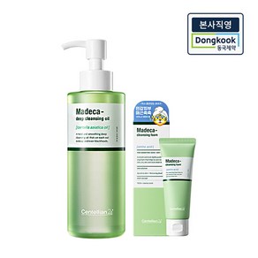 [본사직영] 마데카 병풀 딥 클렌징 오일 200ml + 아미노산 클렌징 폼 40g