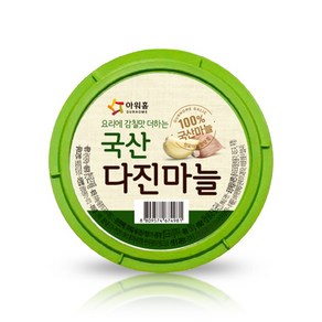 아워홈 국산 다진마늘 150gX1개, 150g, 1개