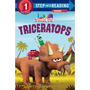 Step into Reading 1 : Ticeatops (Stoybots), Random House